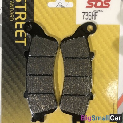 Тормозные колодки, передние Sinter / SBS 735HF - купить Сочи