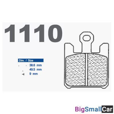 Тормозные колодки CL 1110C59 - купить Сочи