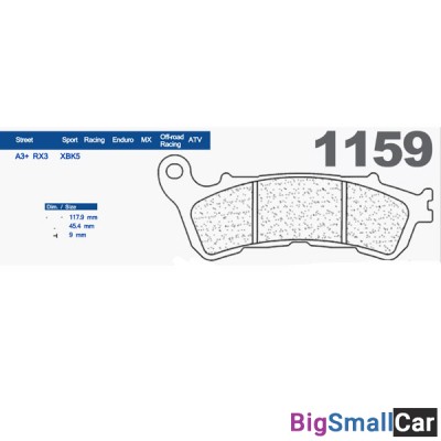 Тормозные колодки CL 1159XBK5 - купить Сочи