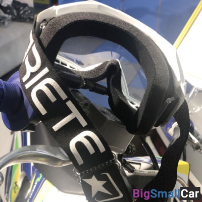 Очки кроссовые ARIETE 07 NEXT white 12960-BNB - купить Сочи