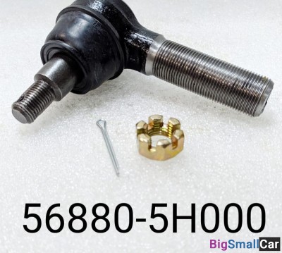 Наконечник рулевой тяги Hyundai HD72 568805H000