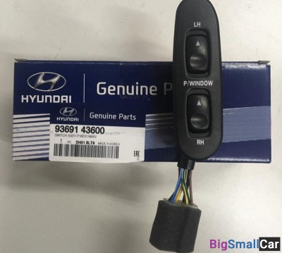 Кнопка стеклоподъемника левая Porter 1