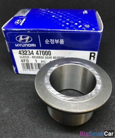 Втулка вторичного вала Hyundai Porter2 4323447000 - купить Сочи