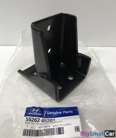Кронштейн крепления рессоры Hyundai 5526245201 - купить Сочи