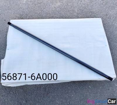 Тяга рулевая поперечная Hyundai HD120 568716A000 - купить Сочи