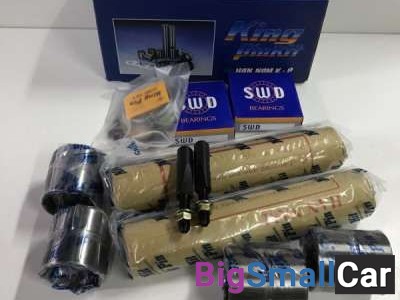 Рем наб шкворней Hyundai HD170 450 500 K567717E051 - купить Сочи