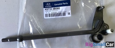 Кулиса Porter1 437104B060 - купить Сочи