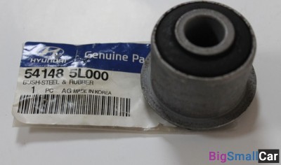 Сайлентблок рессоры Hyundai HD78 541485L000 - купить Сочи