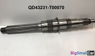 Вторичный вал кпп Hyundai HD170 43231T00070 - купить Сочи