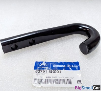 Крюк буксировочный Hyundai HD78 627915H001 - купить Сочи