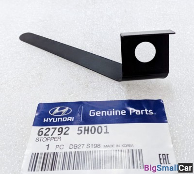 Стопор крюка Hyundai HD72 HD78 627925H001 - купить Сочи