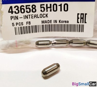 Штифт опоры рычага кпп Hyundai HD78 436585H010