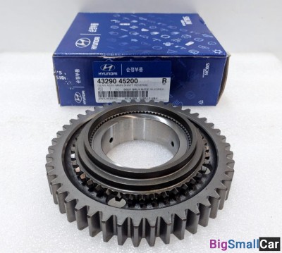 Шестерня Задней передачи Hyundai HD72 4329045200 - купить Сочи