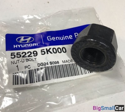 Гайка стремянки задней HD72 HD78 552295K000 - купить Сочи