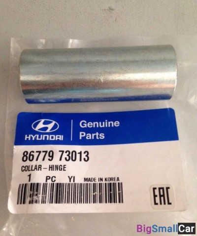 Втулка крепления опоры кабины Hyndai 8677973013 - купить Сочи