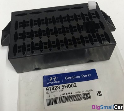 Блок предохранителей Hyundai HD78 918235H002