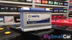 Автомобильный аккумулятор Varta 74Ah 680a обратная полярность Автомобильный аккумулятор Varta 74Ah 680a обратная полярность