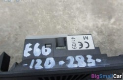 Микрофон громкой связи (84 Системы связи) 84316938762