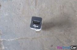 Гнездо usb (84 Системы связи) 84109237656