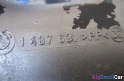 Вентиляционный канал м62 т.у 4.4 (13 Подготовка и регулир. рабочей смеси) 13711437631 - купить Сочи