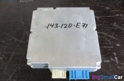 Блок видео (65 Аудио, навигация, информ. системы) 65509177195 - купить Сочи