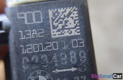 Датчик удара (65 Аудио, навигация, информ. системы) 65779234989 - купить Сочи