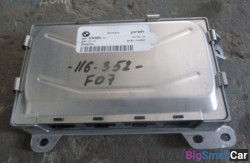 Блок (32 Рулевое упр. и геометрия подвески) 33346793359 - купить Сочи