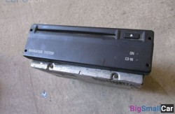 Чейнджер сd (65 Аудио, навигация, информ. системы) 65126916581 - купить Сочи