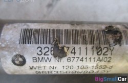 Рулевой карданчик n62 4.8 (32 Рулевое упр. и геометрия подвески) 32306774110 Рулевой карданчик n62 4.8 (32 Рулевое упр. и геометрия подвески) 32306774110