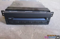 Чейнджер сd (65 Аудио, навигация, информ. системы) 65129230680 - купить Сочи