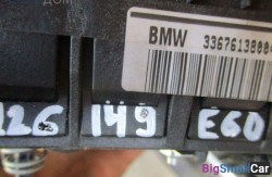 Подушка безопасности в руль (32 Рулевое упр. и геометрия подвески) 32346776425 Подушка безопасности в руль (32 Рулевое упр. и геометрия подвески) 32346776425