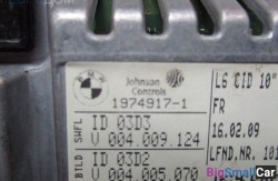 Монитор (65 Аудио, навигация, информ. системы) 65509268709 - купить Сочи