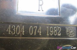 Сабвуфер прав. (65 Аудио, навигация, информ. системы) 65139204786 - купить Сочи