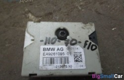 Антенна помехоподавляющая (65 Аудио, навигация, информ. системы) 65209261095 - купить Сочи