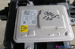 Блок ксенона (63 Осветительные приборы) 63117317408 - купить Сочи