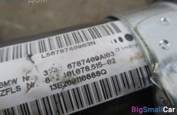 Рулевая колонка (32 Рулевое упр. и геометрия подвески) 32306787409