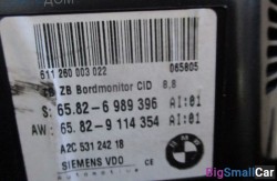 Монитор 8.8 (65 Аудио, навигация, информ. системы) 65826989396 - купить Сочи