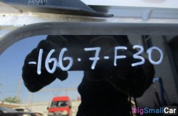 Люк (54 Люк с под. сдв. крышкой и скл. Верх) 54107300238