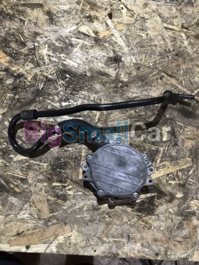 Вакуумный насос bmw e90 - купить Сочи