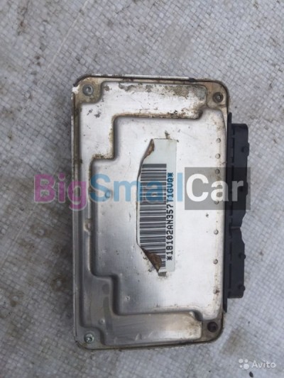 Блог управления двигателем Черри амулет chery amul